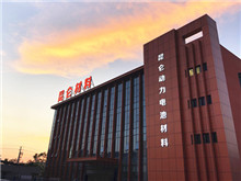 總產能8萬噸/年！湖州昆侖底氣何來？