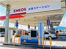 加氫站建設再提速！我國氫燃料電池業駛入“快車道”？