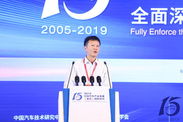 財政部：氫燃料電池汽車尚不具備大規(guī)模推廣條件 純電動路線不會動搖