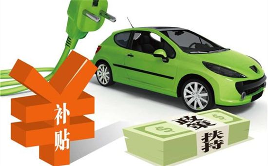 補貼退坡影響多大？新車銷量/動力電池裝機量連續兩月下滑！