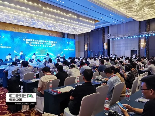 兩院士助陣 《動力電池藍皮書》（2019）重磅發(fā)布