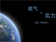 握手CBIS2019的大咖丨張雨：底氣與實力并存！我國動力電池企業(yè)在國際舞臺有一戰(zhàn)之力