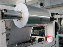 鋁塑膜國(guó)產(chǎn)化窗口來(lái)臨 未來(lái)價(jià)格有望繼續(xù)下降