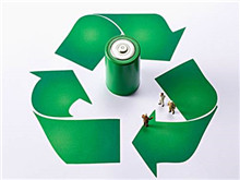 重磅！《新能源汽車動(dòng)力蓄電池回收服務(wù)網(wǎng)點(diǎn)建設(shè)和運(yùn)營(yíng)指南》面向社會(huì)公開征求意見