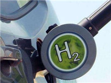 全國(guó)最給力！廣州黃埔新落戶重大氫能項(xiàng)目最高獎(jiǎng)勵(lì)1億元