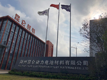 品質(zhì)深耕！昆侖化學(xué)助力客戶(hù)提升產(chǎn)品綜合競(jìng)爭(zhēng)力