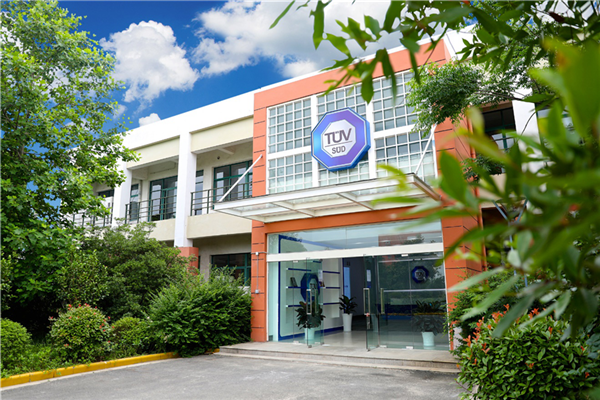 TüV南德：以德國技術(shù)和世界級(jí)服務(wù)助力新能源汽車產(chǎn)業(yè)發(fā)展