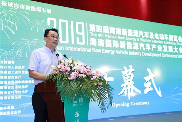 100多家企業(yè)參展、200余輛新車亮相,第四屆振威海南新能源車展盛大開(kāi)幕! 100多家企業(yè)參展、200余輛新車亮相,第四屆振威海南新能源車展盛大開(kāi)幕!