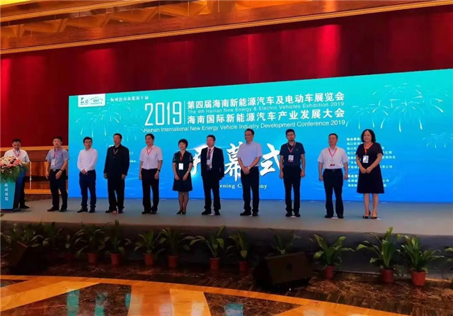 100多家企業(yè)參展、200余輛新車亮相,第四屆振威海南新能源車展盛大開(kāi)幕! 100多家企業(yè)參展、200余輛新車亮相,第四屆振威海南新能源車展盛大開(kāi)幕!