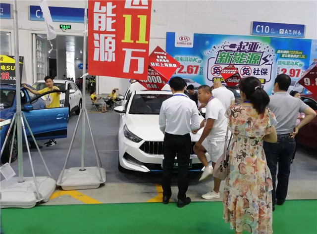 100多家企業(yè)參展、200余輛新車亮相,第四屆振威海南新能源車展盛大開(kāi)幕! 100多家企業(yè)參展、200余輛新車亮相,第四屆振威海南新能源車展盛大開(kāi)幕!