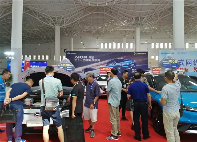 100多家企業(yè)參展、200余輛新車亮相,第四屆振威海南新能源車展盛大開(kāi)幕! 100多家企業(yè)參展、200余輛新車亮相,第四屆振威海南新能源車展盛大開(kāi)幕!