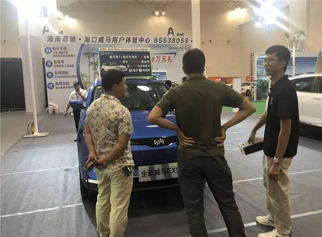 100多家企業(yè)參展、200余輛新車亮相,第四屆振威海南新能源車展盛大開(kāi)幕! 100多家企業(yè)參展、200余輛新車亮相,第四屆振威海南新能源車展盛大開(kāi)幕!