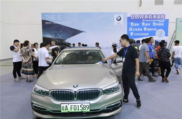 100多家企業(yè)參展、200余輛新車亮相,第四屆振威海南新能源車展盛大開(kāi)幕! 100多家企業(yè)參展、200余輛新車亮相,第四屆振威海南新能源車展盛大開(kāi)幕!