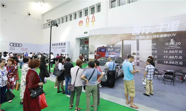 100多家企業(yè)參展、200余輛新車亮相,第四屆振威海南新能源車展盛大開(kāi)幕! 100多家企業(yè)參展、200余輛新車亮相,第四屆振威海南新能源車展盛大開(kāi)幕!