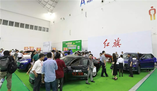 100多家企業(yè)參展、200余輛新車亮相,第四屆振威海南新能源車展盛大開(kāi)幕! 100多家企業(yè)參展、200余輛新車亮相,第四屆振威海南新能源車展盛大開(kāi)幕!