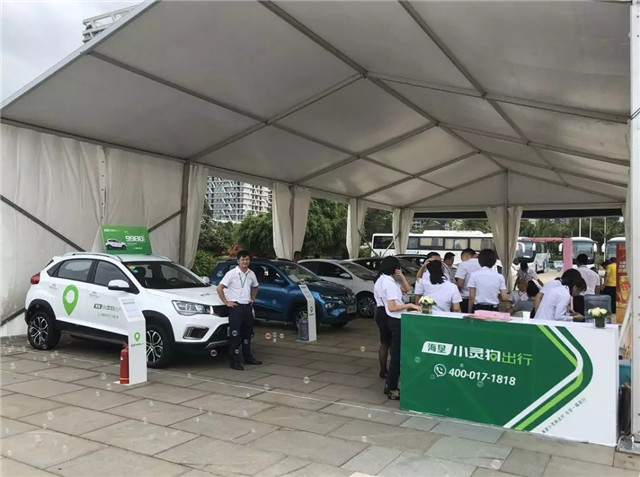 100多家企業(yè)參展、200余輛新車亮相,第四屆振威海南新能源車展盛大開(kāi)幕! 100多家企業(yè)參展、200余輛新車亮相,第四屆振威海南新能源車展盛大開(kāi)幕!