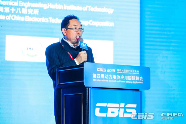 劉彥龍：世界各國(guó)攜手合作 實(shí)現(xiàn)動(dòng)力電池產(chǎn)業(yè)互利共贏(yíng)