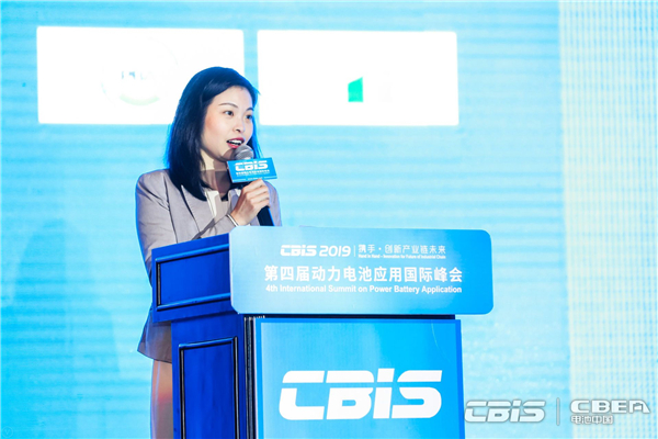 黃璀：新能源汽車(chē)產(chǎn)業(yè)發(fā)展推動(dòng)國(guó)內(nèi)企業(yè)布局全球的步伐