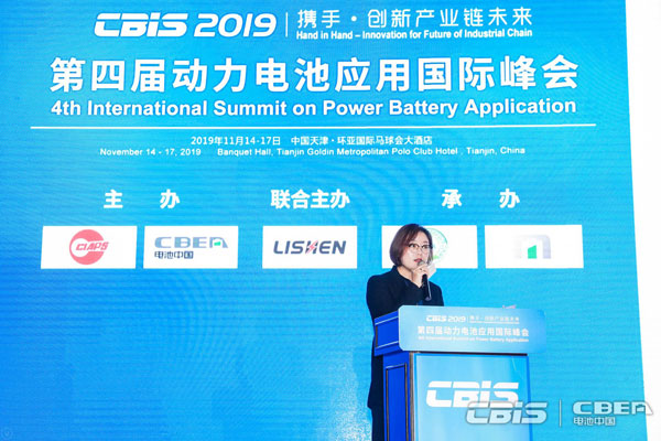 英國國際貿易部唐明芳:2040年前英國電動車產量將達120萬輛 英國國際貿易部唐明芳:2040年前英國電動車產量將達120萬輛