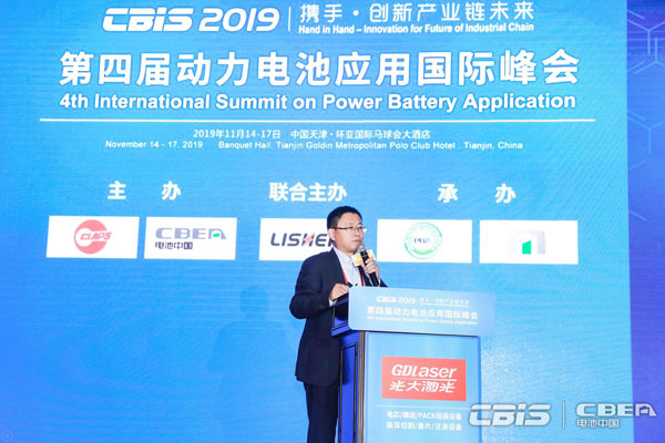 寧德時代孟祥峰:實現能源和儲能、電動汽車有機結合 寧德時代孟祥峰:實現能源和儲能、電動汽車有機結合