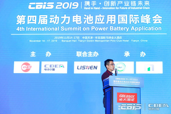 零跑科技徐良渡:無線BMS系統(tǒng)要滿足可靠性、安全性、靈活性 零跑科技徐良渡:無線BMS系統(tǒng)要滿足可靠性、安全性、靈活性