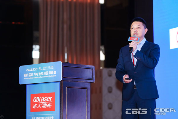 長(zhǎng)安汽車(chē)金國(guó)慶：基于電動(dòng)汽車(chē)的動(dòng)力電池應(yīng)用場(chǎng)景研究