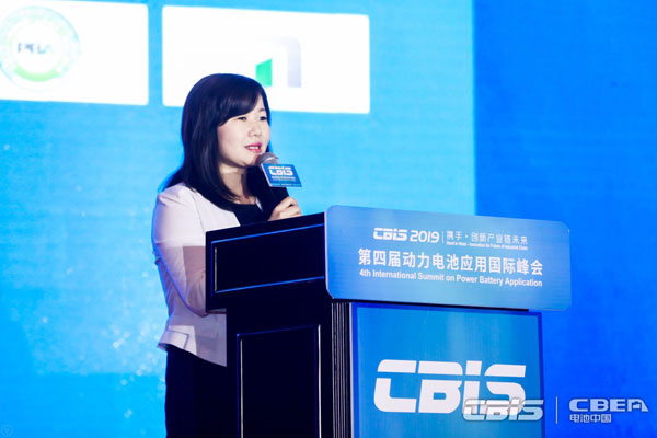 中國(guó)化學(xué)與物理電源行業(yè)協(xié)會(huì)動(dòng)力電池應(yīng)用分會(huì)秘書(shū)長(zhǎng)張雨主持會(huì)議