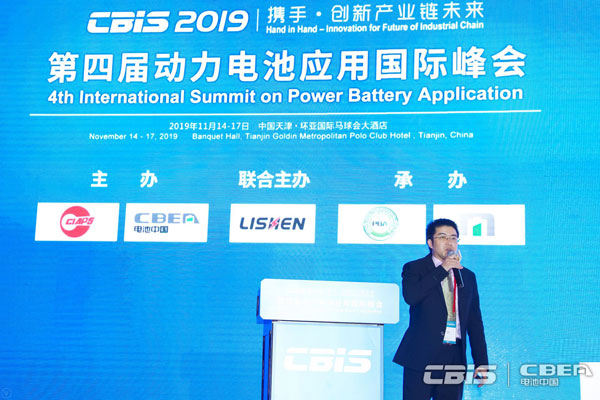 中信證券宋韶靈：中長(zhǎng)期看好新能源汽車(chē)產(chǎn)業(yè)鏈