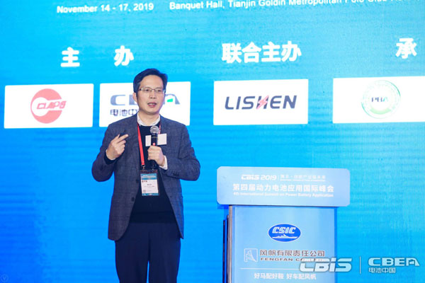 同濟(jì)大學(xué)汽車(chē)學(xué)院副院長(zhǎng)魏學(xué)哲：電池管理系統(tǒng)即將進(jìn)入“3.0時(shí)代”