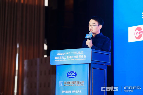 中汽研方凱正：后補(bǔ)貼時(shí)代新能源汽車(chē)發(fā)展形勢(shì)研判