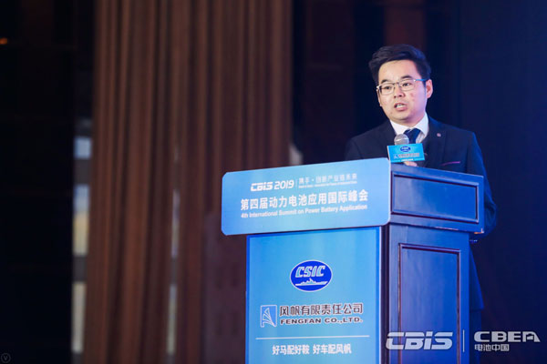 星恒電源趙成龍：車(chē)用復(fù)合錳酸鋰電池的技術(shù)