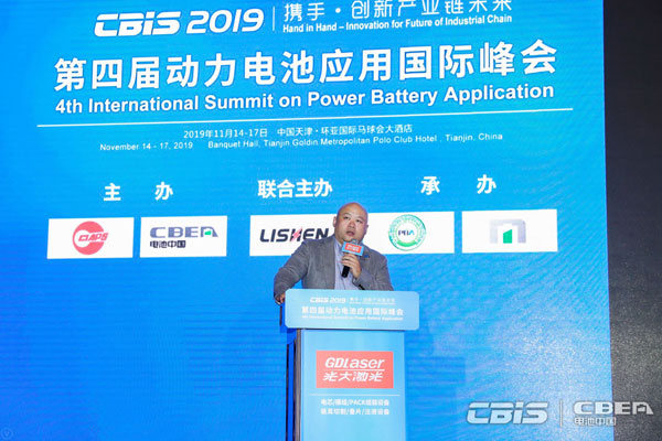 原誠(chéng)寅：整車企業(yè)更加關(guān)注電池全生命周期安全性和性價(jià)比