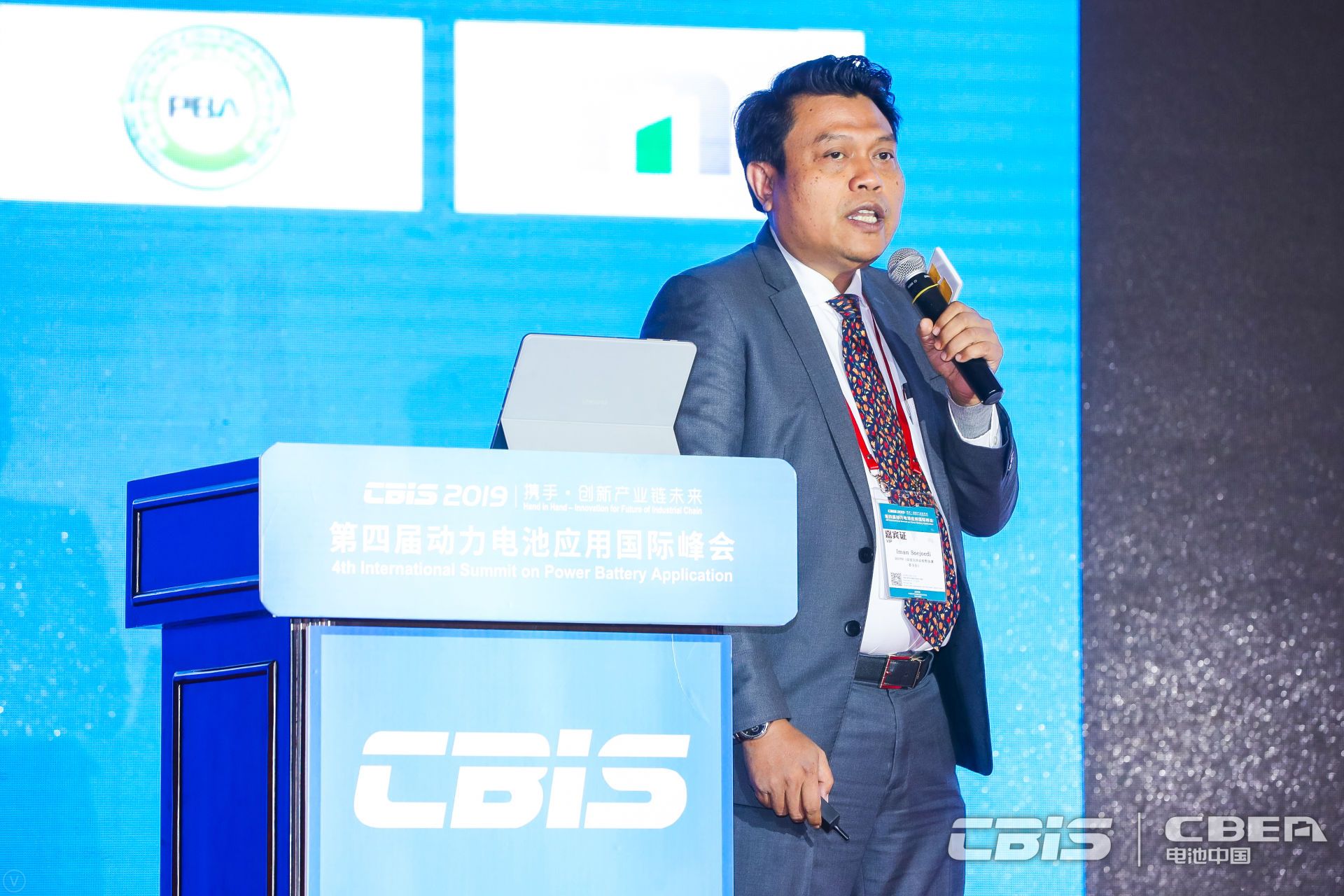 伊曼·壽祖迪：電動(dòng)汽車(chē)發(fā)展面臨諸多挑戰(zhàn) 需政府和企業(yè)多方努力