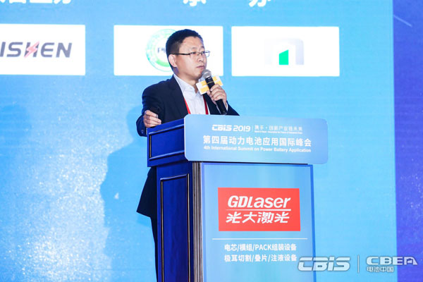 寧德時(shí)代孟祥峰：實(shí)現(xiàn)能源和儲(chǔ)能、電動(dòng)汽車(chē)有機(jī)結(jié)合
