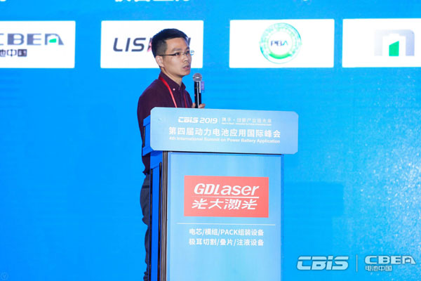 零跑科技徐良渡：無(wú)線(xiàn)BMS系統(tǒng)要滿(mǎn)足可靠性、安全性、靈活性