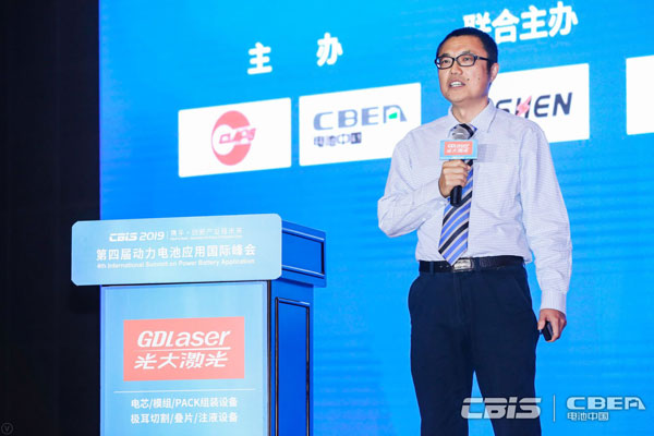 TüV南德張書(shū)博：如何讓熱失控測(cè)試更有意義