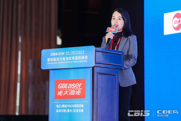 微宏動(dòng)力易江平：最新快充電芯安全技術(shù)分析