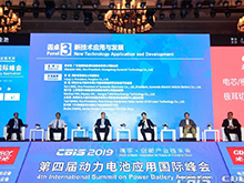 新技術應用與發(fā)展：以質量為底線 以需求為引領 推動產業(yè)鏈協(xié)同創(chuàng)新