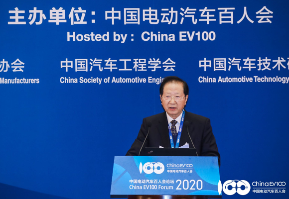 陳清泰:到2025年前后電動車性價比將超過燃油車