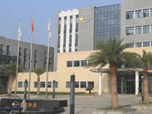 開盤市值超300億！孚能科技正式登陸科創板