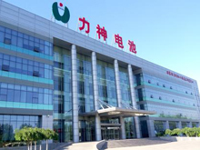 恒益電廠調(diào)頻項目正式投運 力神電池提供儲能系統(tǒng)