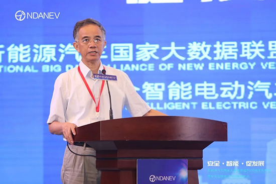 新能源汽車國家大數(shù)據(jù)聯(lián)盟2020成果發(fā)布會暨安全智能電動汽車高峰論壇”9月15日于武漢隆重召開 新能源汽車國家大數(shù)據(jù)聯(lián)盟2020成果發(fā)布會暨安全智能電動汽車高峰論壇”9月15日于武漢隆重召開