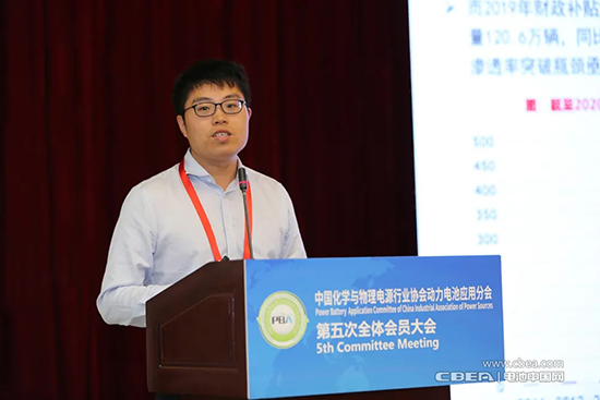 “車電分離”模式可行否？這場閉門會議上產(chǎn)業(yè)鏈大佬給出新看法