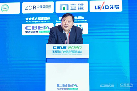 邁進全球化·擁抱新市場 第五屆動力電池應用國際峰會在寧德開幕 邁進全球化·擁抱新市場 第五屆動力電池應用國際峰會在寧德開幕