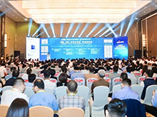 邁進(jìn)全球化·擁抱新市場(chǎng) 第五屆動(dòng)力電池應(yīng)用國(guó)際峰會(huì)在寧德開(kāi)幕