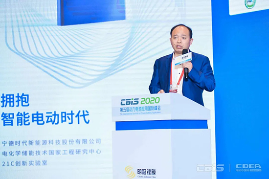 昆侖化學郭營軍:電解液要具備深入的專利知識產權 昆侖化學郭營軍:電解液要具備深入的專利知識產權