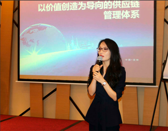 《以價值創造為導向的供應鏈管理體系》-中德睿【基業長青】總裁班第六期回顧 《以價值創造為導向的供應鏈管理體系》-中德睿【基業長青】總裁班第六期回顧