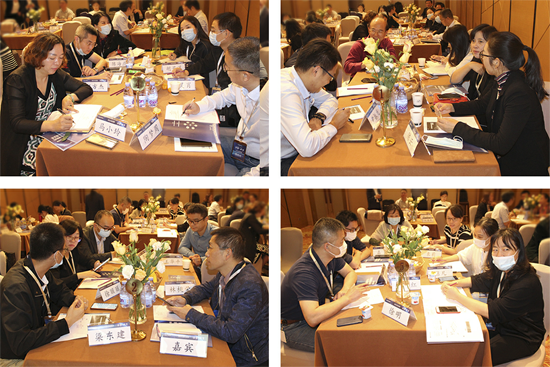 《以價值創造為導向的供應鏈管理體系》-中德睿【基業長青】總裁班第六期回顧 《以價值創造為導向的供應鏈管理體系》-中德睿【基業長青】總裁班第六期回顧