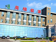 美錦能源：將建成1萬套氫燃料電池動力系統(tǒng)產能項目