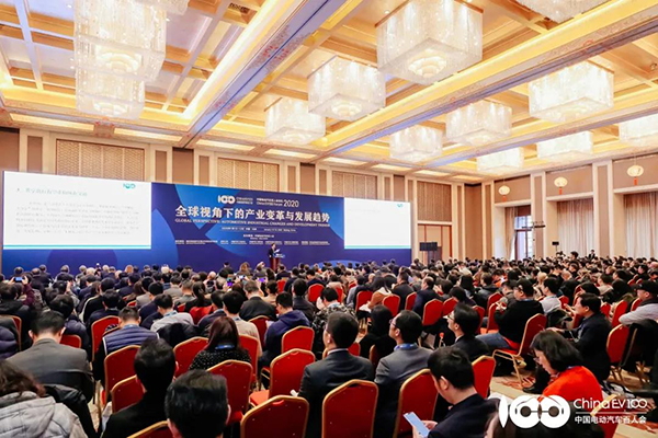 不一樣的百人會論壇2021,八大“看點”值得關注 不一樣的百人會論壇2021,八大“看點”值得關注